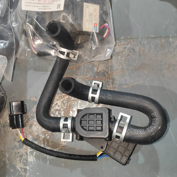 شیر برقی رادیاتور بخاری MVM 530 و MVM 550 کد فنی : A21-8123050
