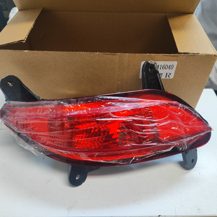 مه شکن شرکتی عقب سمت راست شاگرد ام وی ام ۳۱۵ نیو اس دی صندوقدار /MVM315 NEW SD کد فنی : A13-4416040FL