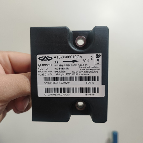 یونیت ایربگ (ماژول کنترل ایربگ) ام وی ام ۳۱۵ قدیم و نیو شرکتی کد فنی: A13-3606010GA