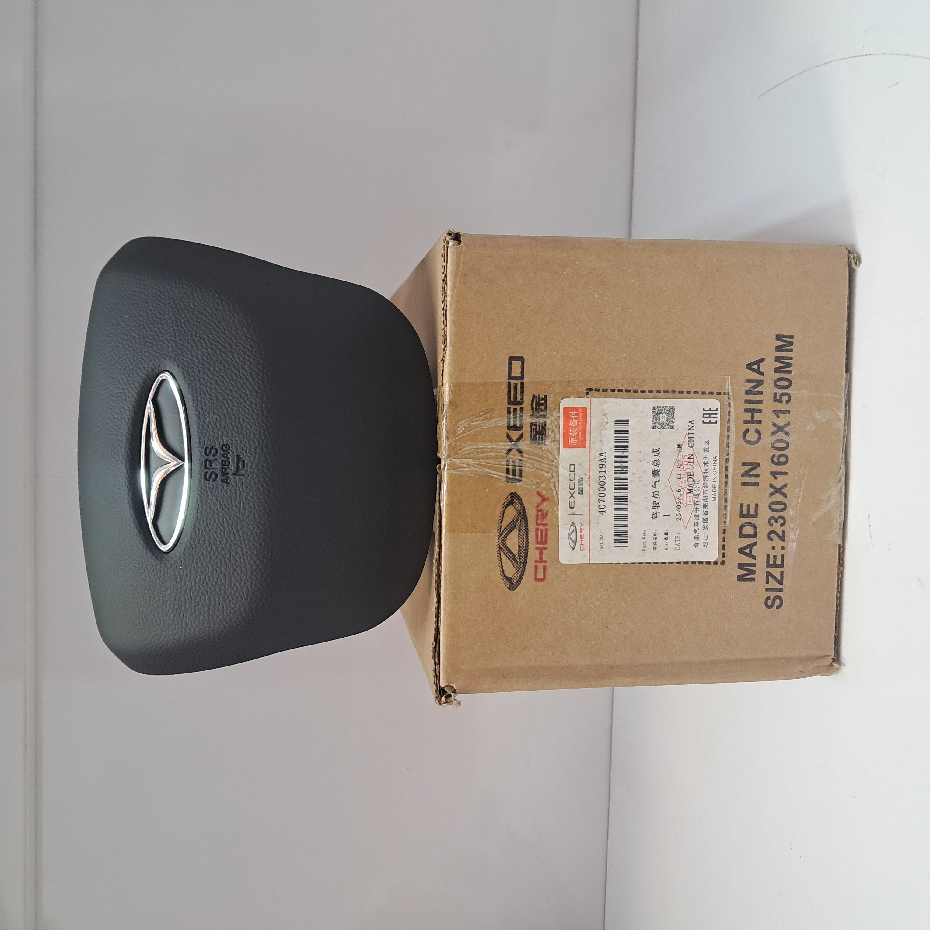 ایربگ چپ و راست راننده و شاگرد Arrizo 6 Pro آریزو ۶ پرو کد فنی : 407000319AA و 407000283AA