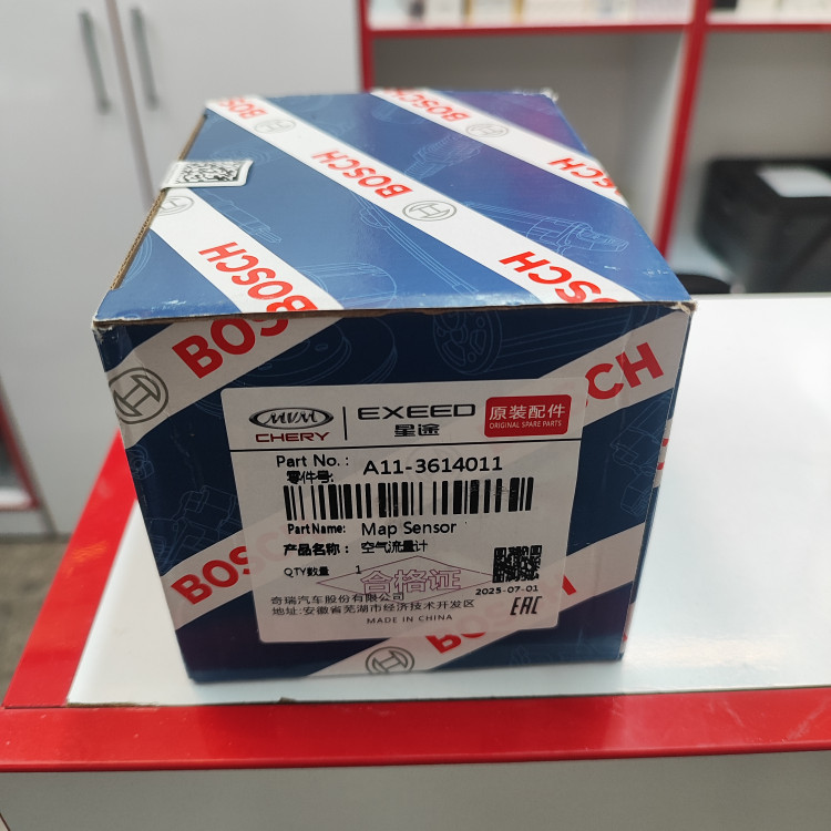 مپ سنسور بوش Bosch MVM 530 کد فنی : A11-3614011