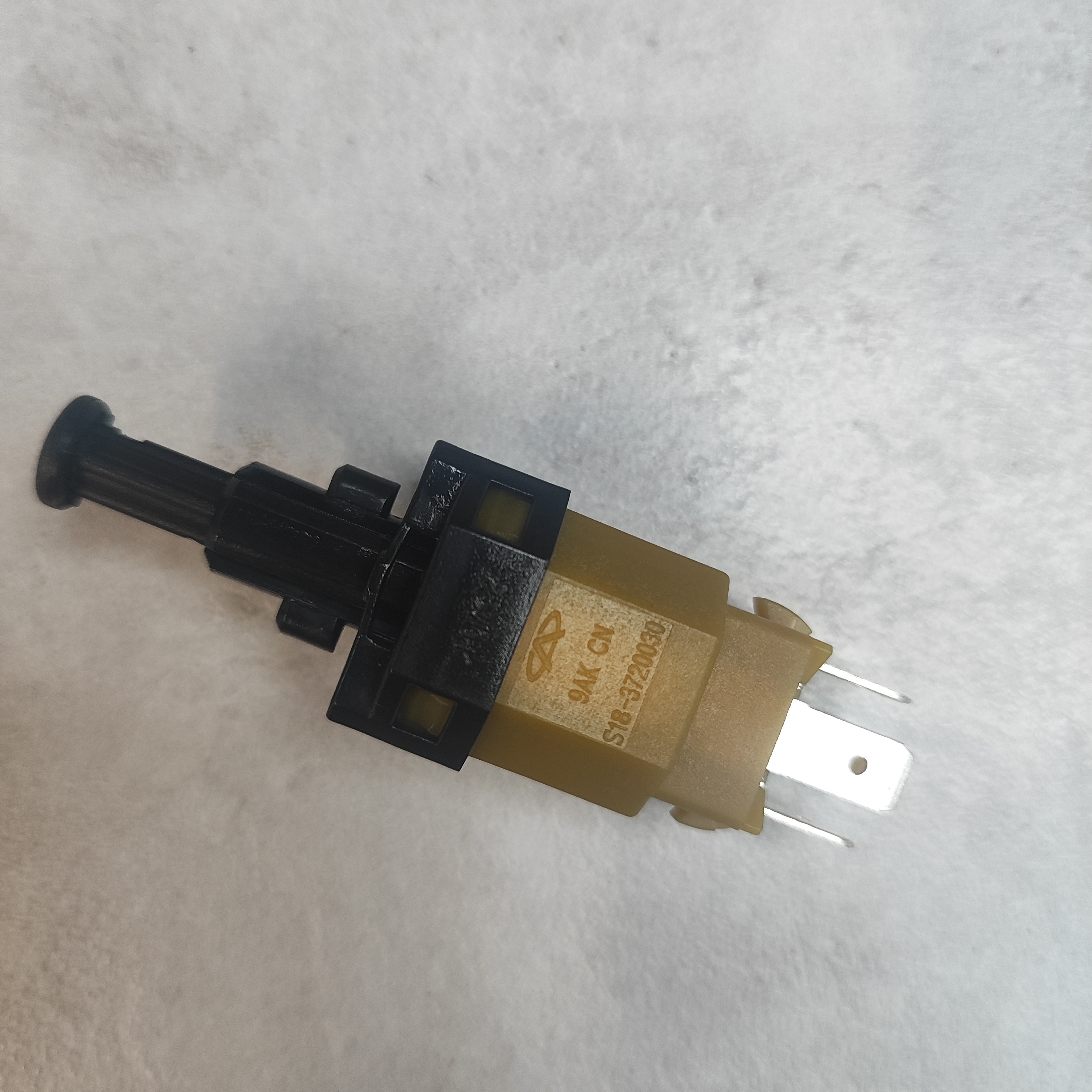 سوئیچ پدال ترمز مهره استپ ترمز ام وی ام MVM X33