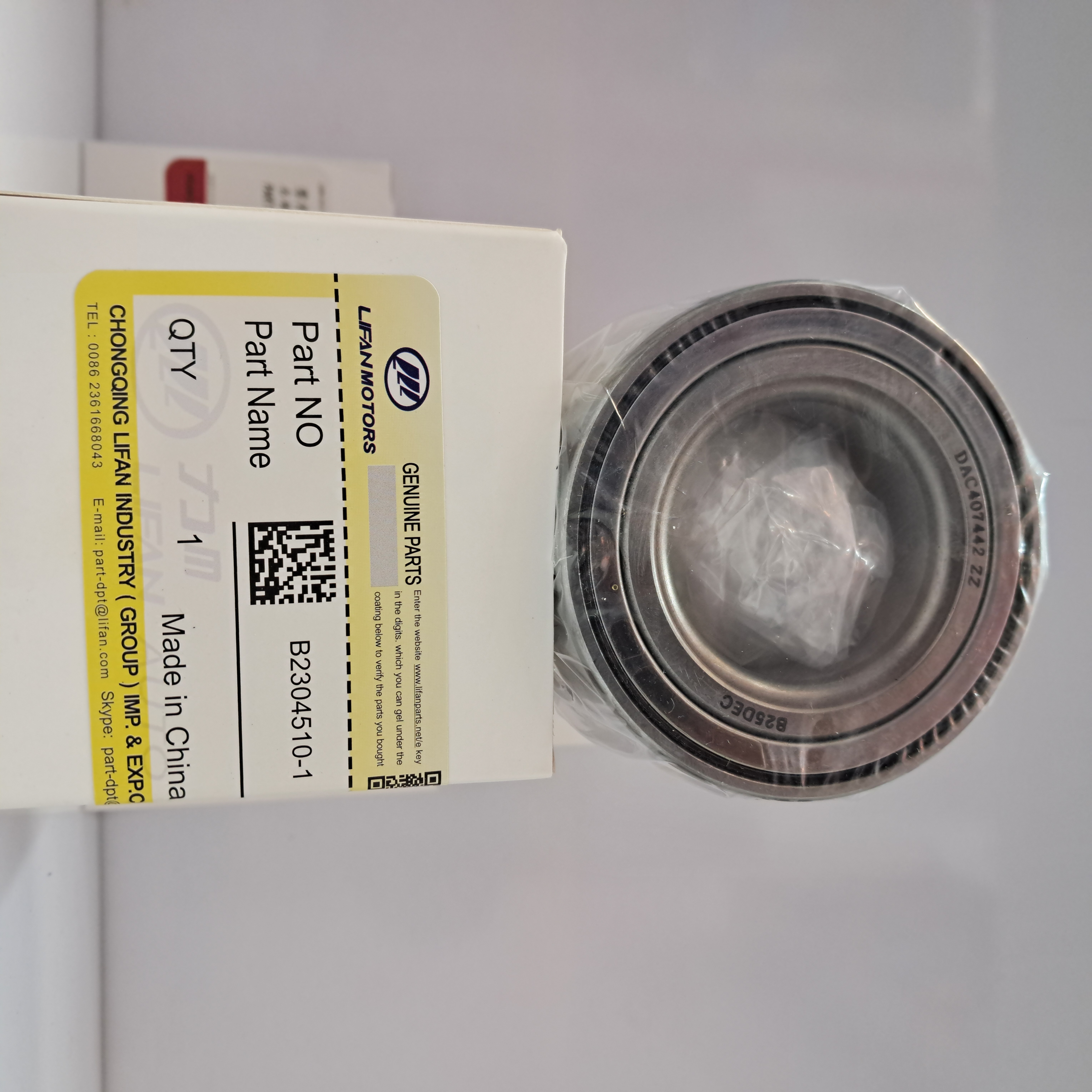 بلبرینگ چرخ جلو 620 لیفان