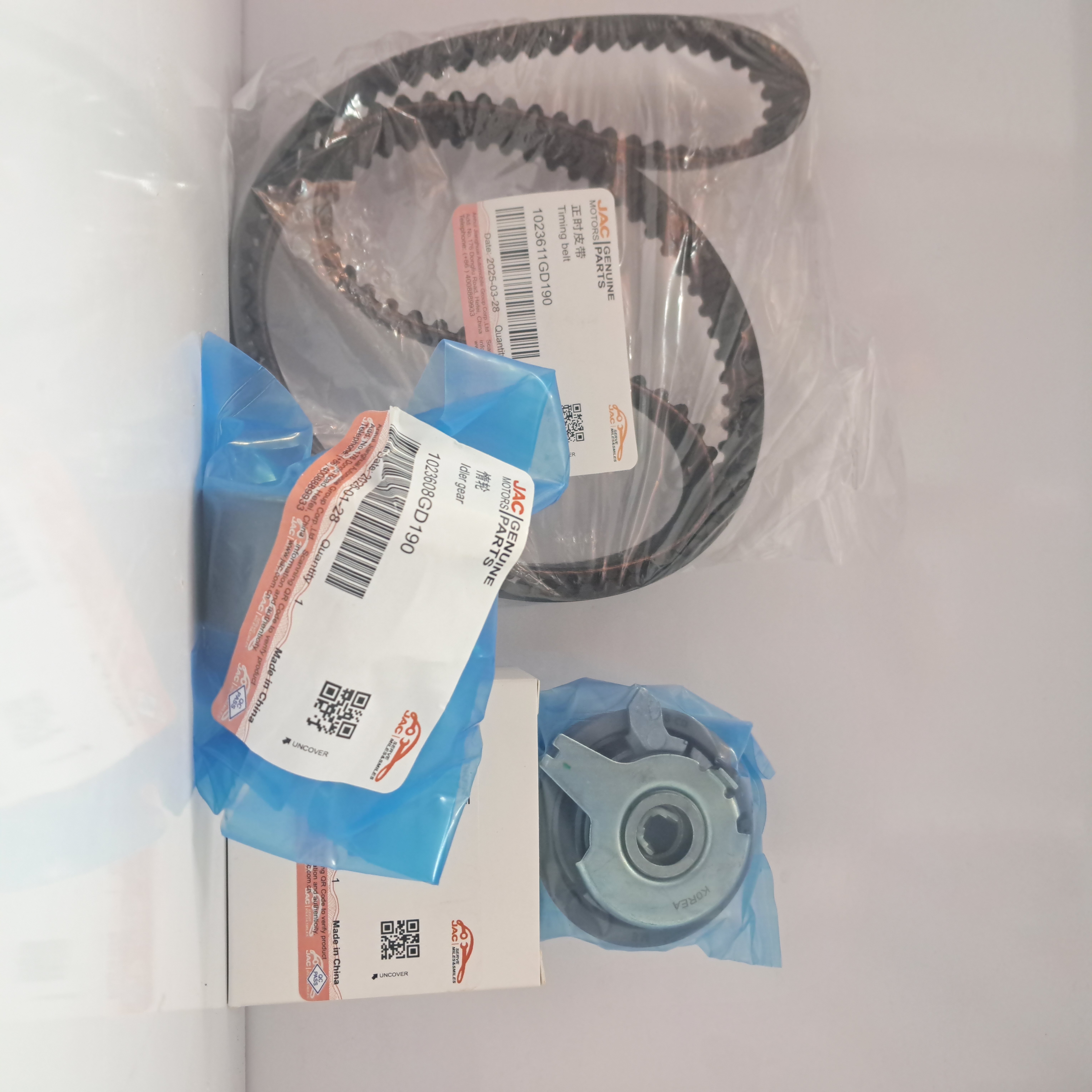 کیت تایم کامل KMC T8
