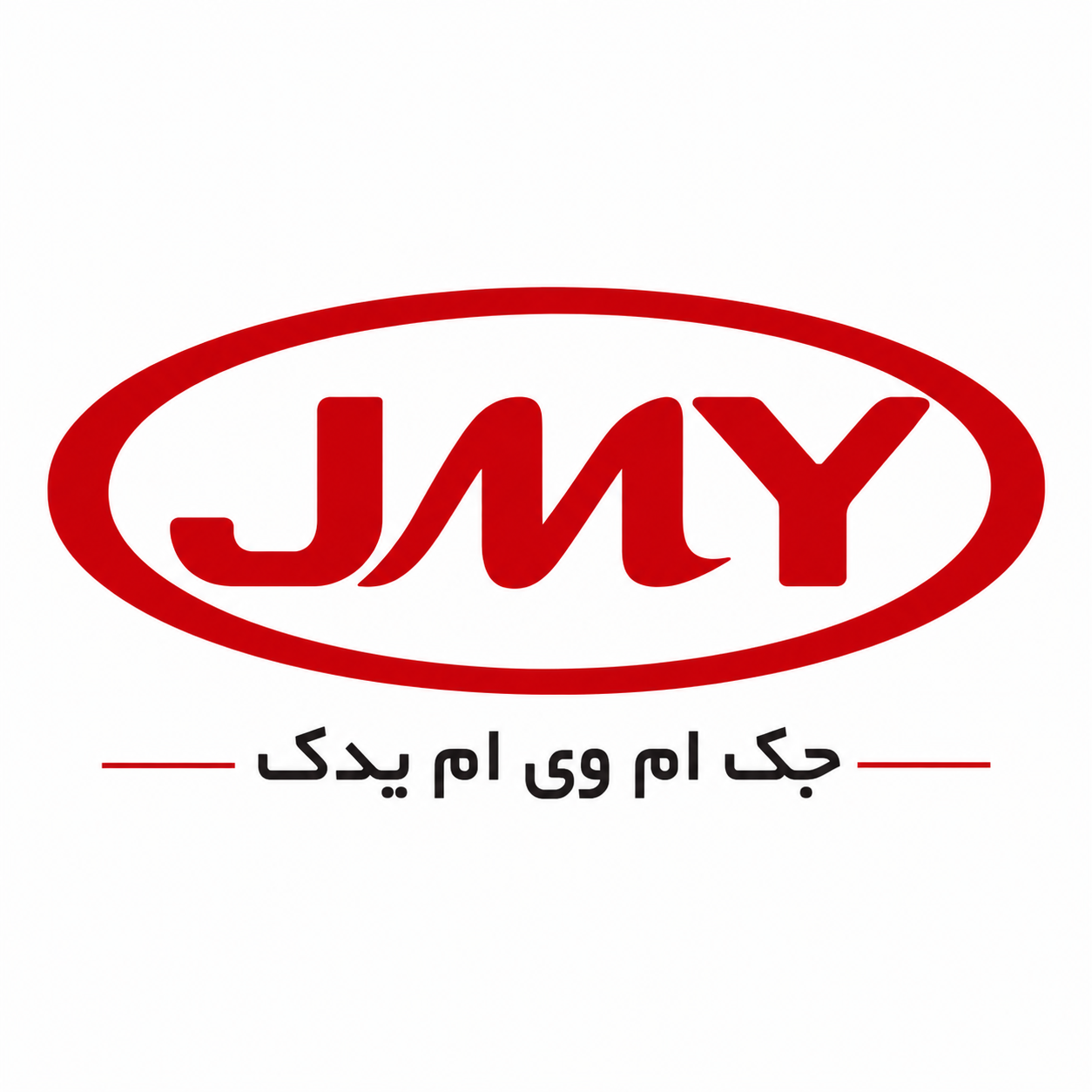 لوله فرعی آب x33